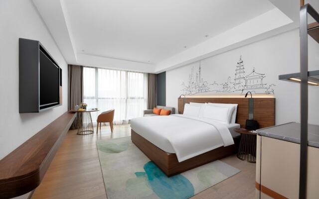 UrCove by Hyatt Xian HiTech Park