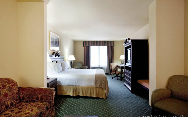 Holiday Inn Express & Suites W. Monroe by IHG