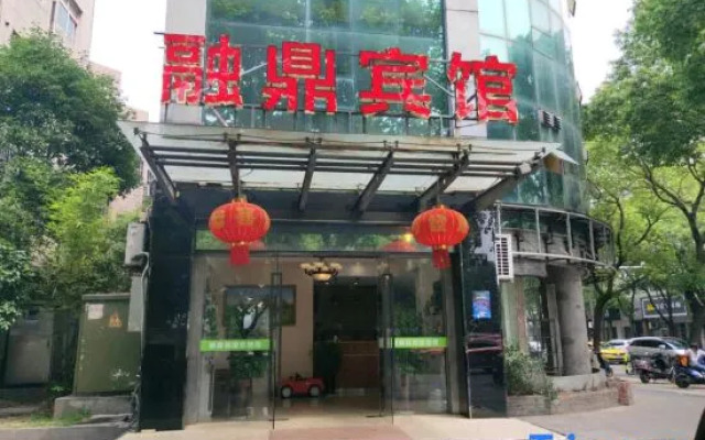 Kunshan Rongding Hotel (Yushan Square Subway Station Branch)