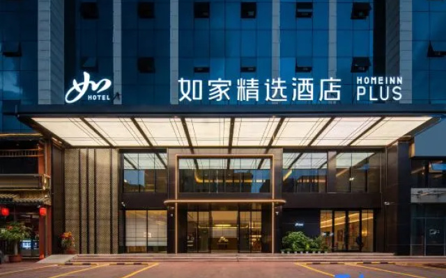 Homeinn Collection Hotel (Huizhou Zhongkai High-Tech Zone Lilin North Station) – Exterior – Huizhou