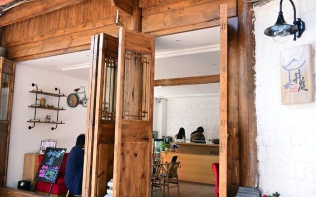 Lijiang Jing Ting Hotel