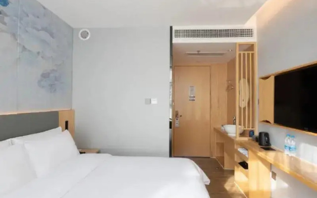 Hanting Hotel Shenzhen Nanshan Avenue