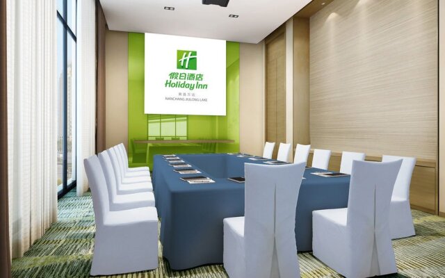 Holiday Inn Nanchang Jiulong Lake