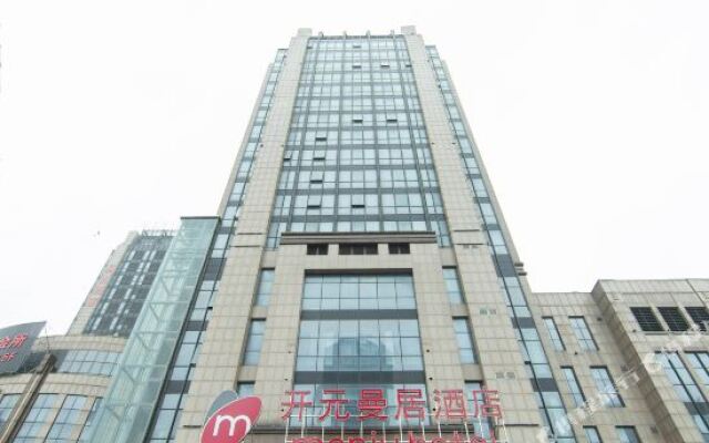 New Century Manju Hotel·Shaoxing Binhai