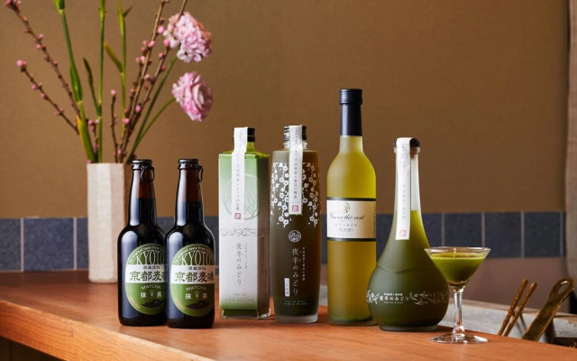 YADORU KYOTO Matcha No Yado