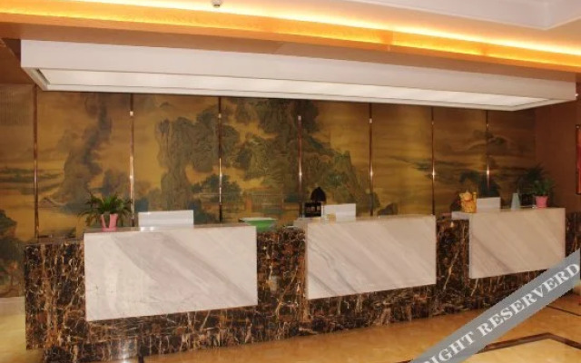 Xinyuan Business Hotel