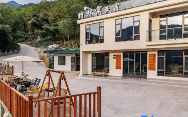 Tianzhu Mountain Bamboo Forest Homestay