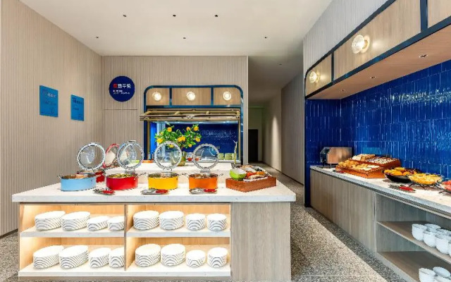 Holiday Inn Express Shanghai Changyang Road by IHG