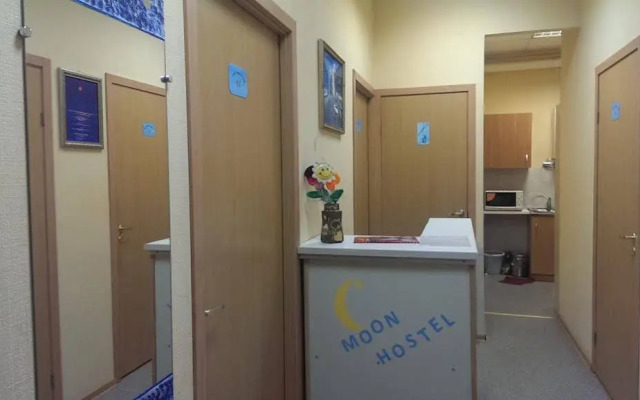 Moon Hostel