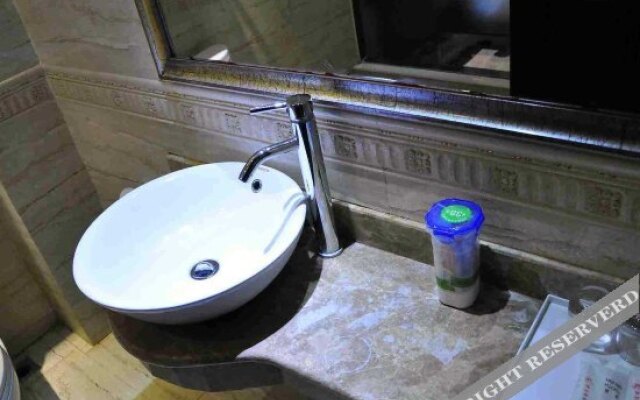 Haixing Business Hotel