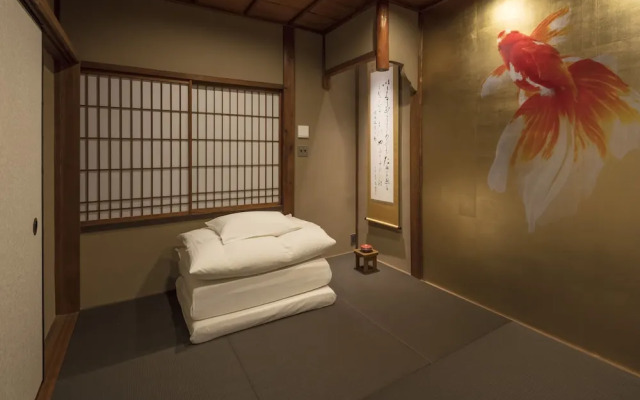 Hikoso-machi Kin no Ma