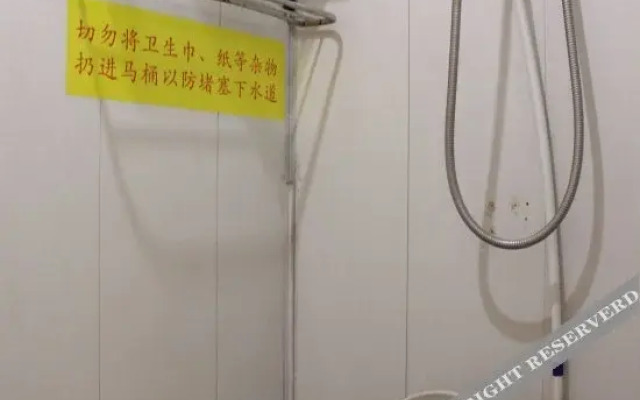 Xiaoyugang Family Hostel