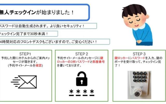 Gion Shirakawa - Vacation STAY 24783v