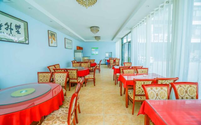 Yijie Holiday Hotel  Laishui Sanpo