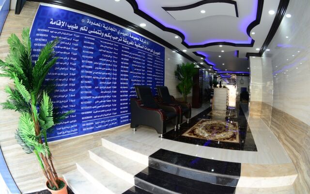 Al Eairy Furnished Apartments Dammam 1
