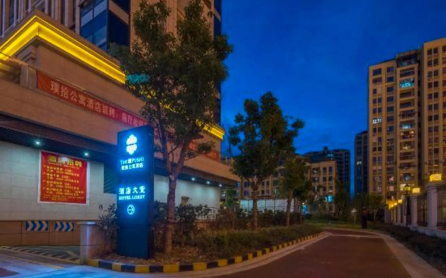 Pushi Serviced Apartment
