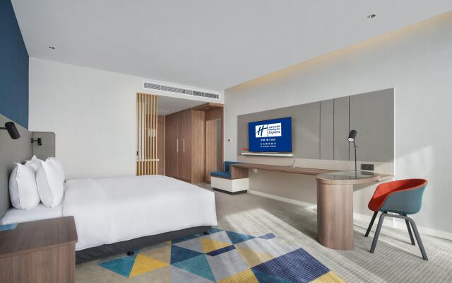 Holiday Inn Express Ulanqab Jining by IHG