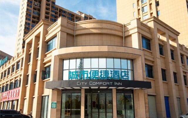 City Comfort Inn Honghu Avenue