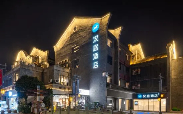 HanTing Hotel (Liuzhou Sports Center Xueyuan Road) – Exterior – Liuzhou