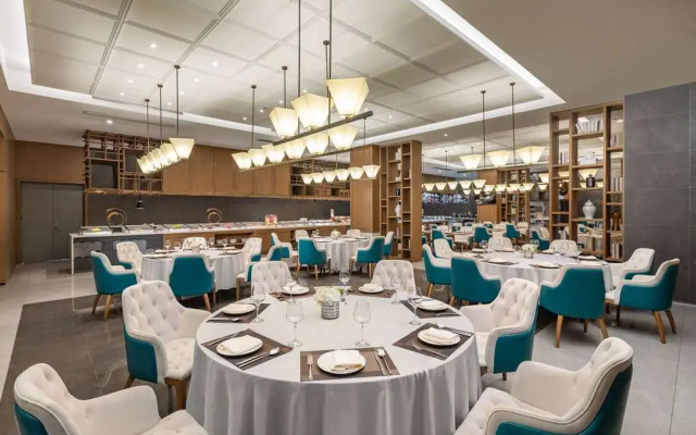 Wyndham Nanping Jianyang