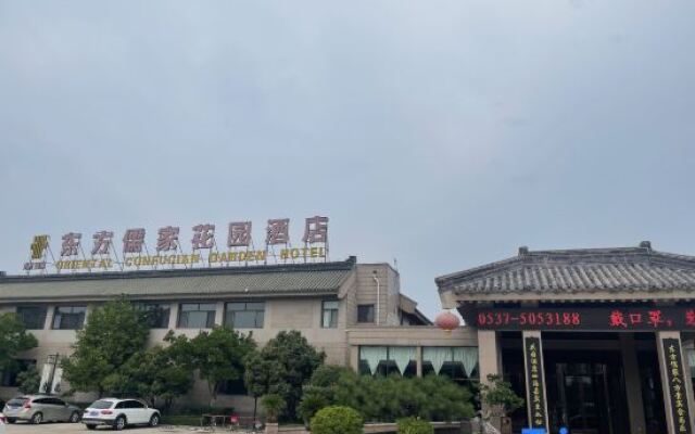 Oriental Confucian Garden Hotel