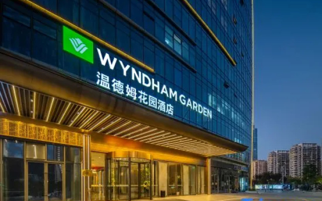 Wyndham Garden Hotel, Wenzhou South Railway Station – Exterior – Wenzhou