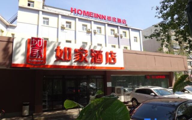 Home Inn