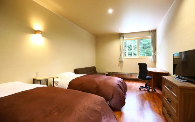 Spa Village Yumesannsou