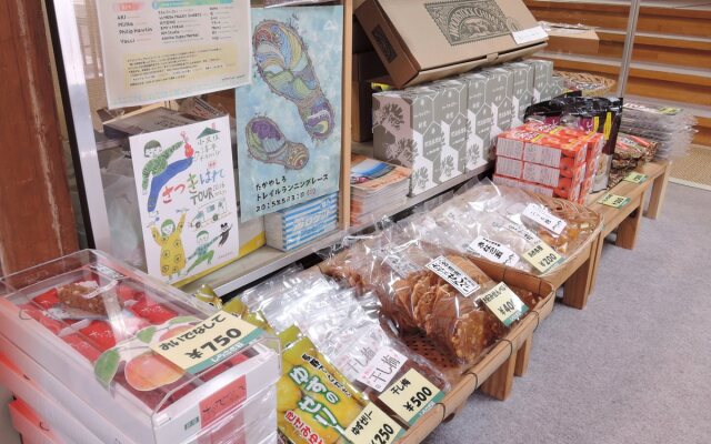 Ohgutekohan Shirasagisou