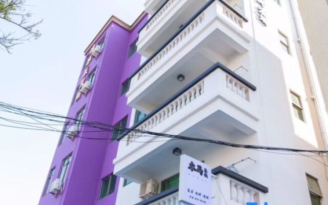 Muma Inn (Shenzhen Dongchong)