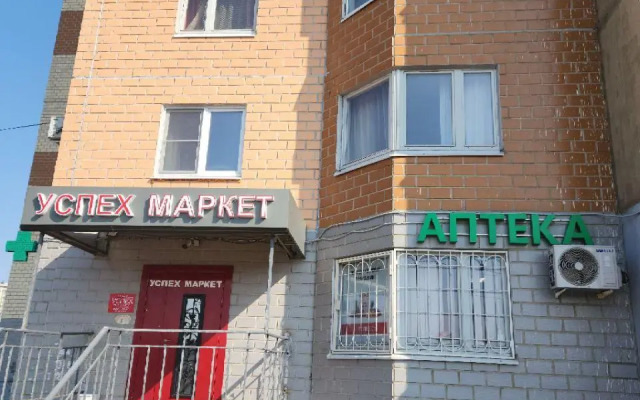 Runway Apartments на улица Курыжова 30