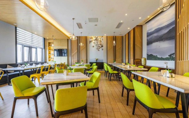 Atour S Hotel Hangzhou Future Sci-Tech City