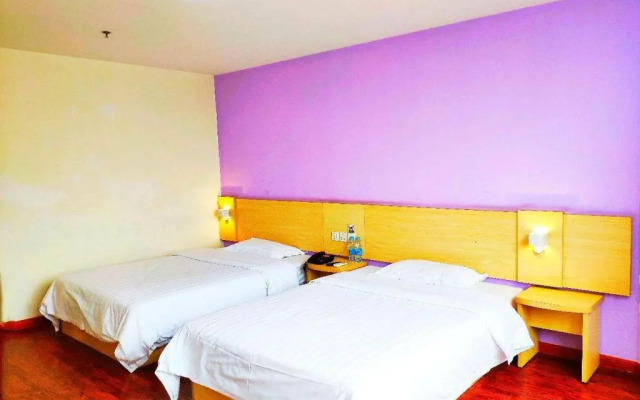 7Days Inn ChengDu RenShou Shuyuan Road Haochi Street