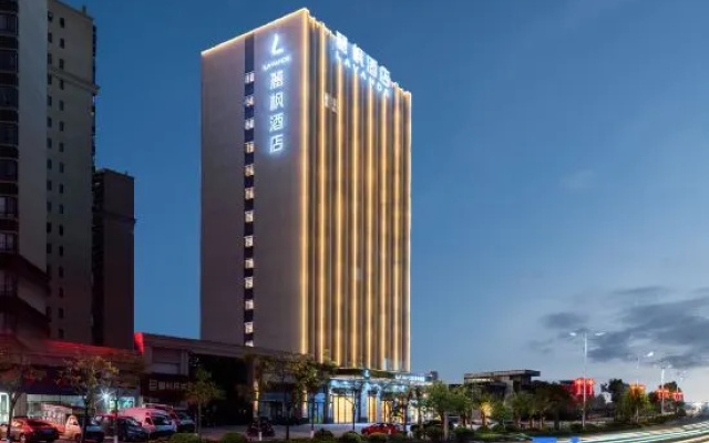 LAVANDE HOTELS Xingning High-Speed Railway Station Branch – Exterior – Meizhou