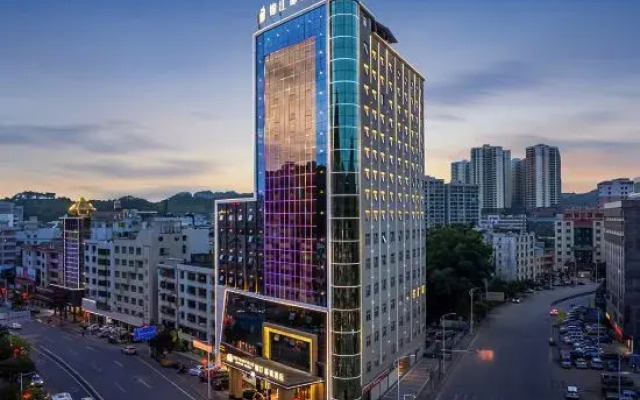 Jinjiang Metropolo Hotel (Heyuan Longchuan)