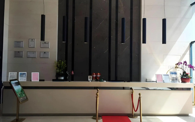 Metropolo Wuhu Wanda Plaza Hotel