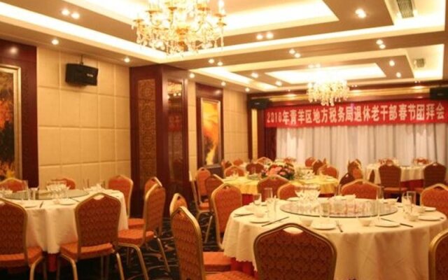 Chengdu Jiulong Hotel