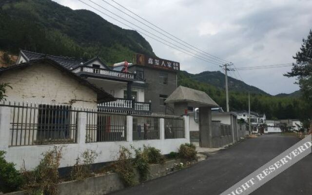 Xinxi Renjia Guesthouse