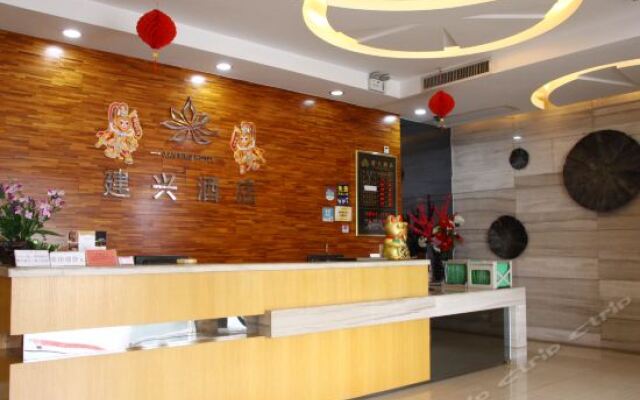 Meet The Fashion Hotel (Dongguan Qiaotou)