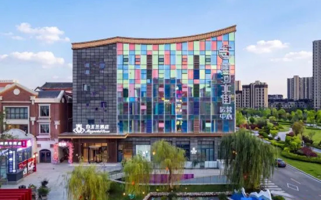 Magnotel Hotel (Dezhou Qihe Quancheng Oulebao Yellow River Water Street) – Outside – Dezhou