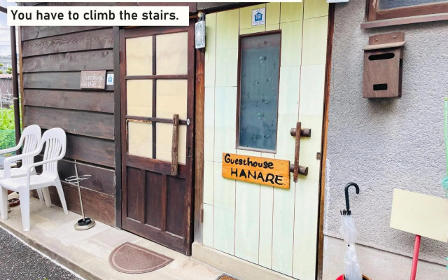 TAKIO Guesthouse - Vacation STAY 12542v