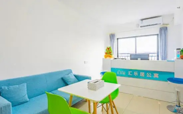 Huileju Apartments (Foshan railway station store)