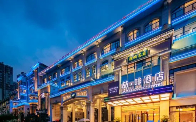 James Joyce Coffetel（Chengdu Tianfu New Area Haichang Road Metro Station Store） – Exterior – Chengdu