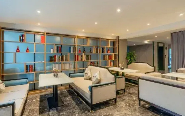 Rezen Select Hotel (Kaili City Center)