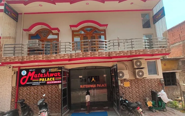 Hotel Mateshwari Palace Ayodhya