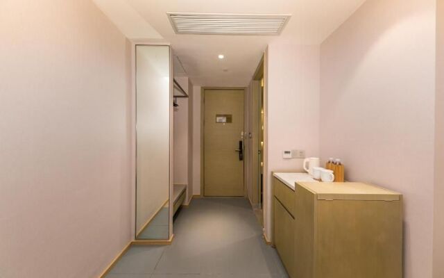 JI Hotel Shanghai Lujiazui Pudong Avenue