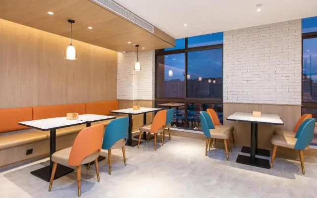 Hanting Hotel (Wenzhou Ouhai District government s
