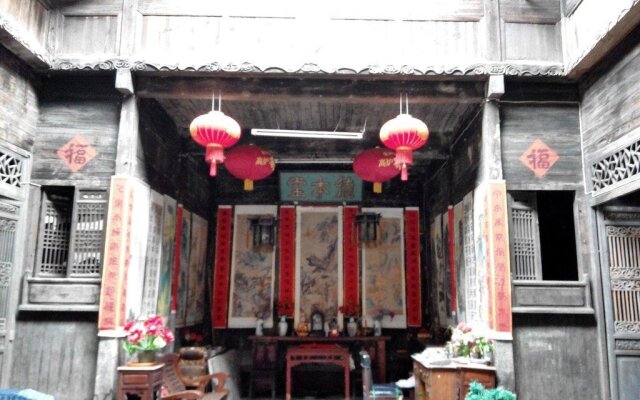 Huizhou Culture Inn