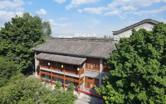 Taoran   Hillseides   Hotel