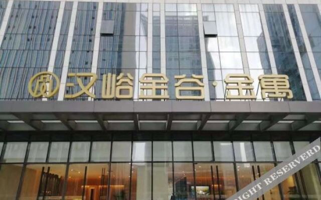 Yicheng Light Residence Hotel